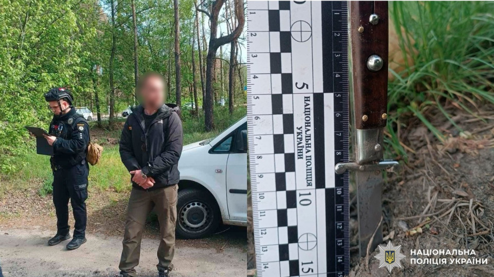 В Харькове мужчина угрожал ножом сотруднику ТЦК