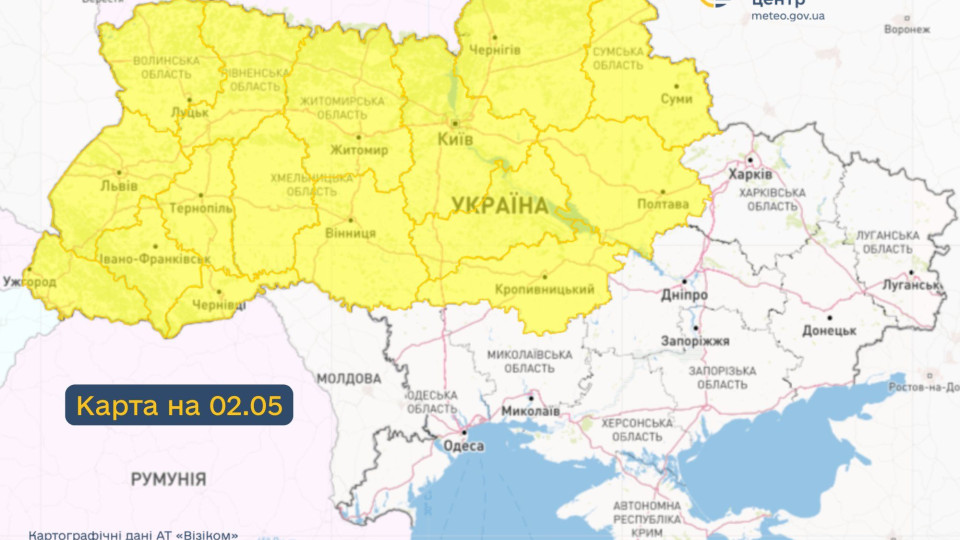 Украинцев предупредили о возвращении заморозков
