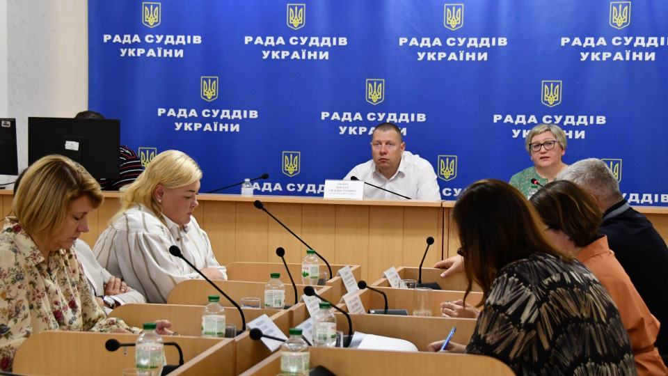 РСУ не змогла сформувати робочу групу, щоб з’ясувати, що відбувається у Комінтернівському райсуді