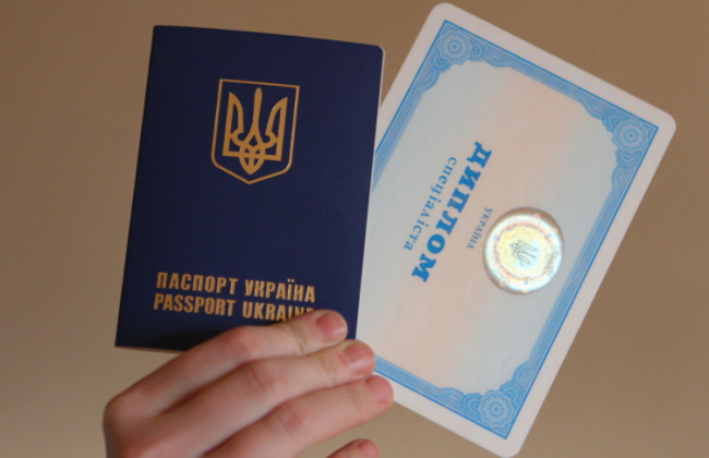 Атестати та дипломи будуть доступні онлайн – Кабмін схвалив порядок