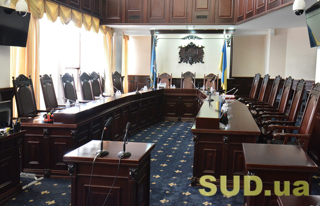 Розпочинаються співбесіди на посади суддів апеляційних судів – відомі дати співбесід