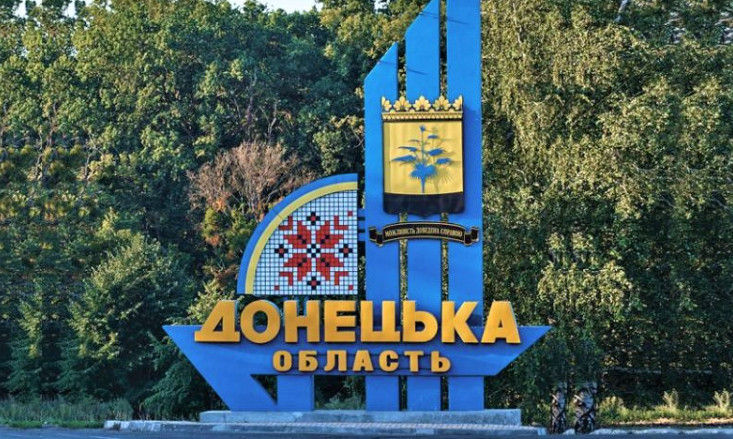 На Донеччині запроваджують два графіки комендантської години