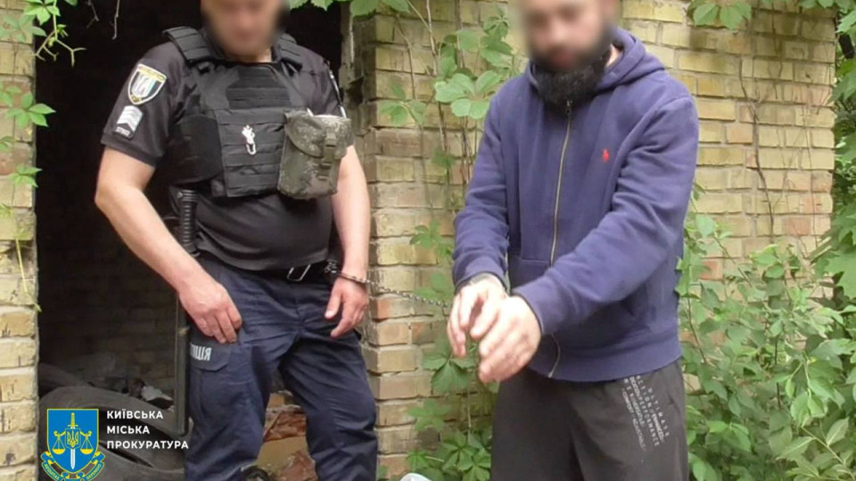 В Киеве к пожизненному заключению приговорили серийного убийцу, который лишил жизни 11 человек