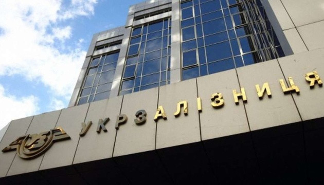 Ворог масовано атакував завод Укрзалізниці у Запоріжжі