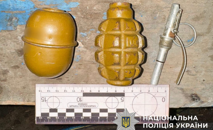 На Київщині в руках у дитини вибухнув запал від гранати, фото
