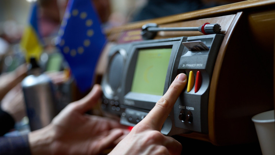 Верховна Рада планує ратифікувати угоду по копалинам зі США 8 травня – депутати