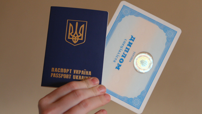 Атестати та дипломи будуть доступні онлайн – Кабмін схвалив порядок