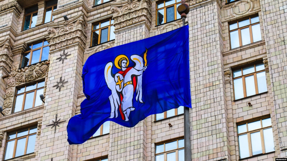 Куда обращаться киевлянам, чье жилье повреждено в результате войны, чтобы получить компенсацию