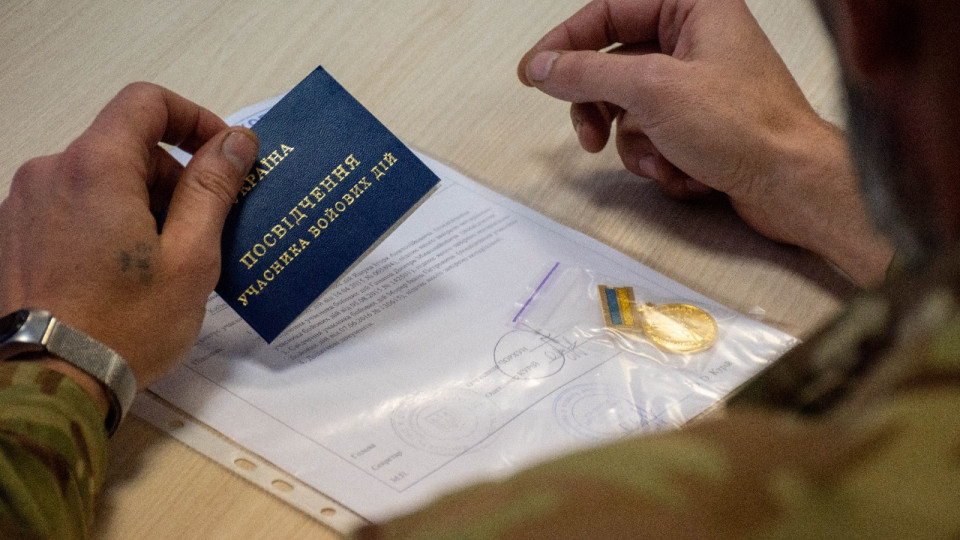 Для роботодавців планують встановити норматив для працевлаштування учасників бойових дій