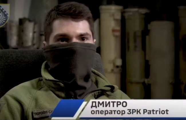 Повітряні сили опублікували відео з бійцем, який першим в історії знищив російський «Кинджал» над Києвом