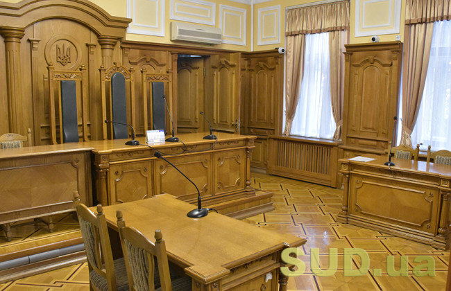 Ухвала слідчого судді про передачу майна для реалізації у кримінальному провадженні, де нікому не повідомлено про підозру, підлягає апеляційному оскарженню – Верховний Суд