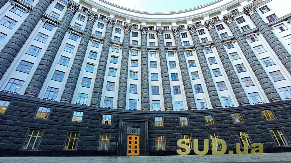 Кабмін провів засідання — які рішення ухвалили 6 травня