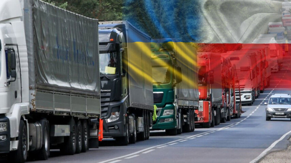 Польские перевозчики готовят блокаду на границе с Украиной