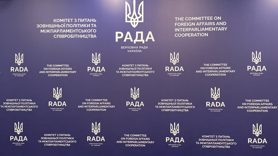 Решение о ратификации соглашения с США о недрах дополнят преамбулой с констатацией того, что Верховная Рада не ознакомилась с другими «техническими» соглашениями