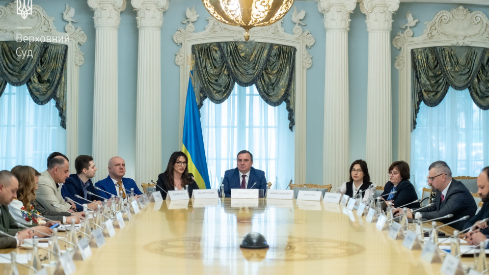 Верховний Суд та приватні виконавці обговорили ключові проблеми виконання судових рішень та шляхи їхнього вирішення