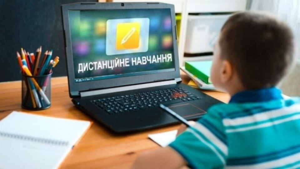 У Черкасах школярів переводять на дистанційку через безпекову ситуацію