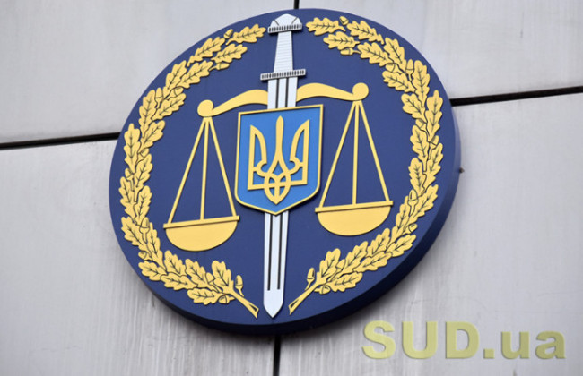 Верховний Суд пояснив умови для визнання поважною причиною пропуску процесуального строку через запровадження воєнного стану
