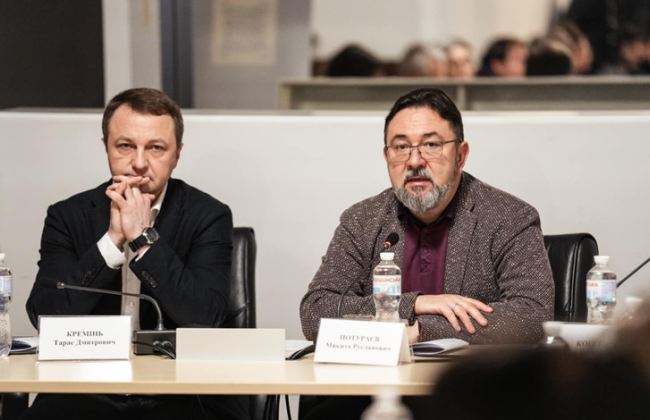 Вимоги щодо мови пропонують поширити на інформацію, яка публікується медіа у Telegram, X, Youtube та інших соцмережах