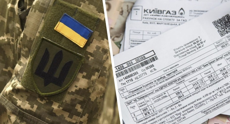 Может ли жена ветерана оформить льготы на коммунальные услуги — разъяснение