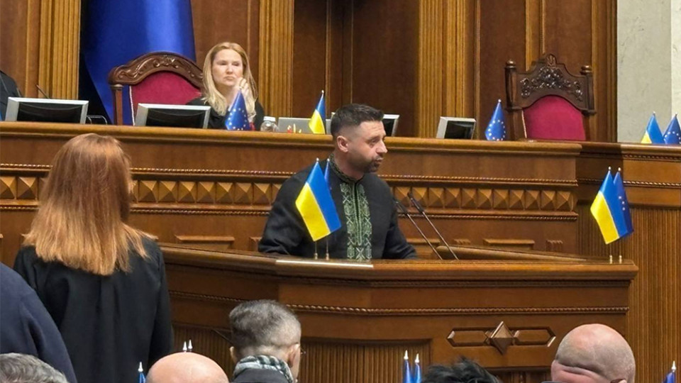 Верховна Рада ратифікувала угоду з США про надра