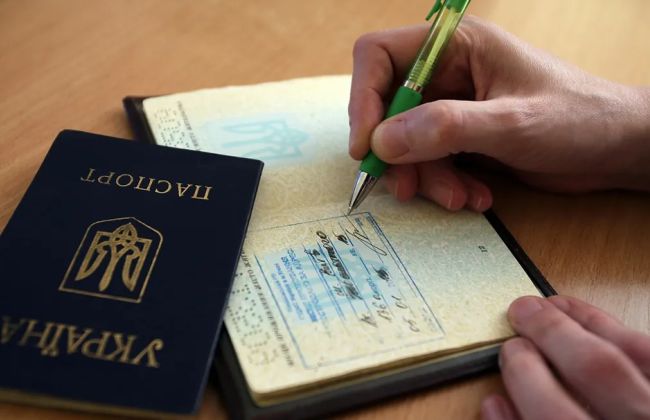 Суд для решения вопроса о направлении уголовного производства из одного суда в другой сможет пользоваться Демографическим реестром