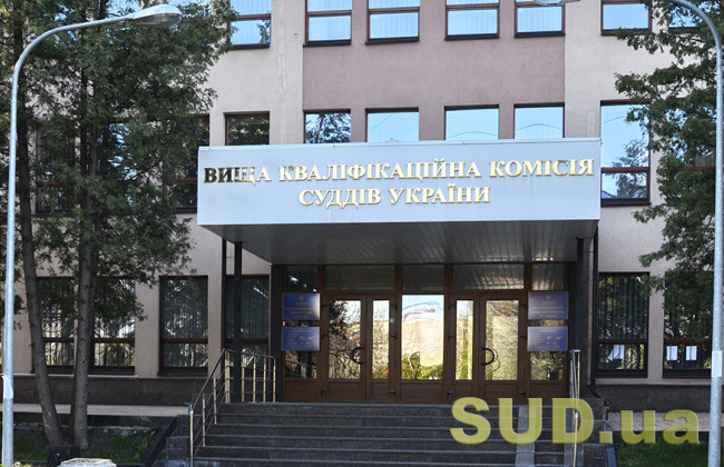 Без реагирования ВККС кадровый кризис в Одесском и других апелляционных судах грозит остановкой правосудия — обращение