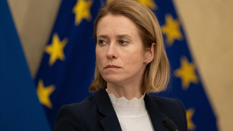 Кая Каллас предположила, что США рано или поздно присоединятся к Спецтрибуналу