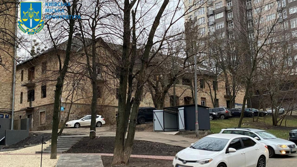 Без реконструкции, но почти в подарок – в Киеве сорвали незаконную передачу здания на Печерске