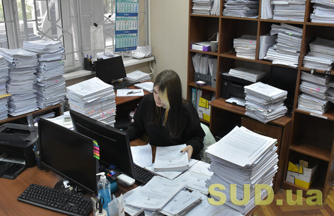 Как студенты-юристы будут проходить практику в судах — Совет судей согласовал программу для высших учебных заведений
