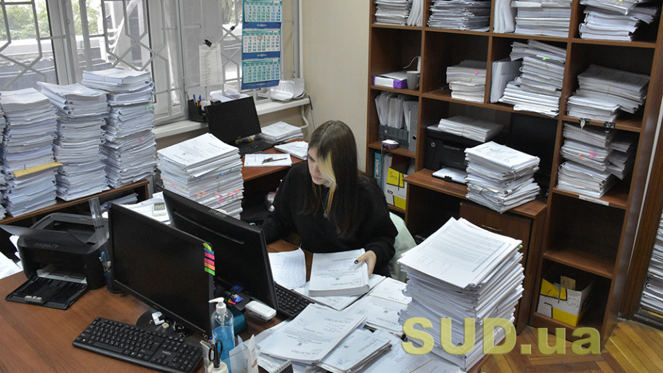 Как студенты-юристы будут проходить практику в судах — Совет судей согласовал программу для высших учебных заведений