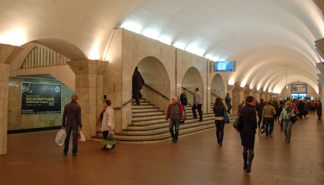 У Києві 10 травня станція метро Майдан Незалежності тимчасово не працюватиме