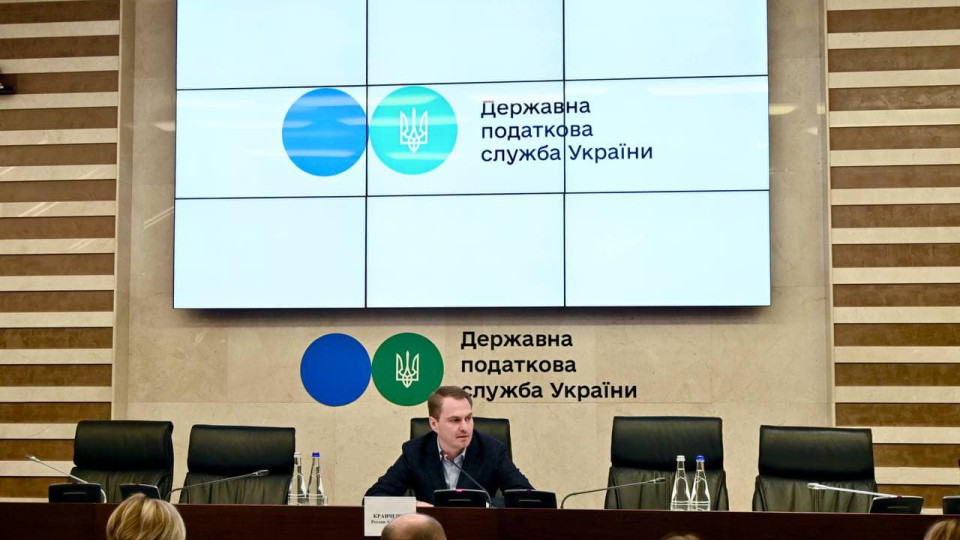Кабмин назначил двух заместителей главы Государственной налоговой службы