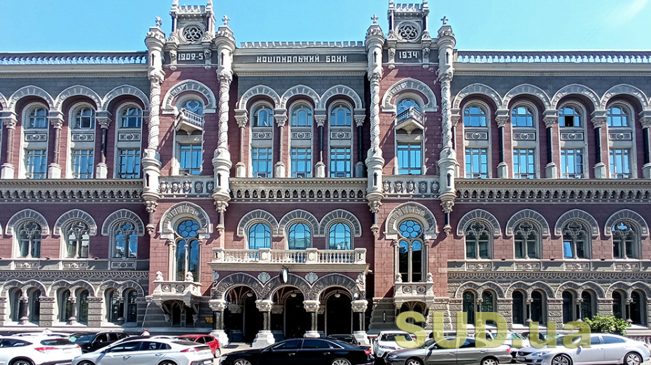 НБУ предлагает обновить правила использования QR-кодов для платежей