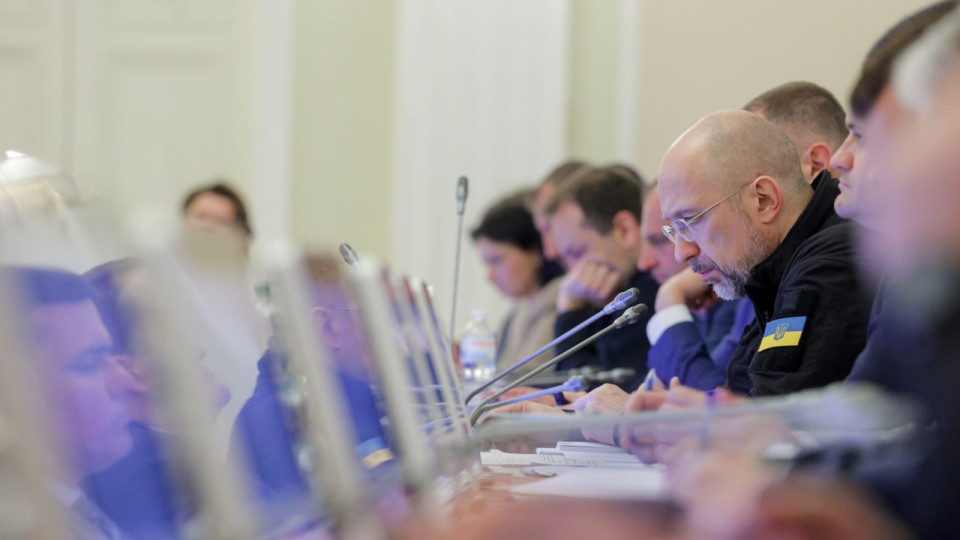 Кабмін запроваджує електронну особову справу для осіб з інвалідністю