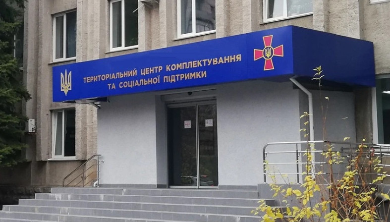 В Харькове сотрудники ТЦК избили экс-военного — в центре комплектации отреагировали на инцидент