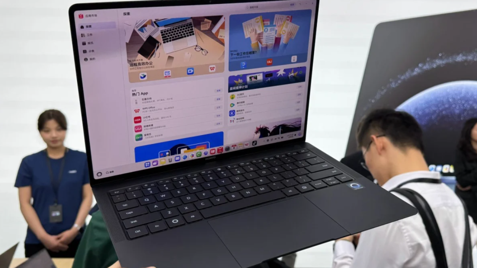 Huawei представила первый ноутбук без Windows – теперь только собственная операционная система