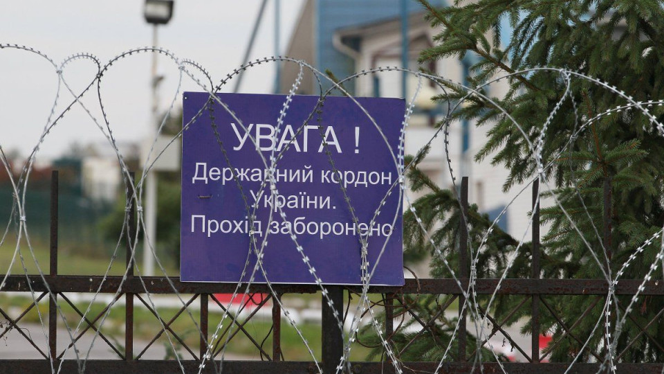 За податковий борг близько 1,5 мільйона гривень суд тимчасово обмежив підприємця у праві виїзду за межі України