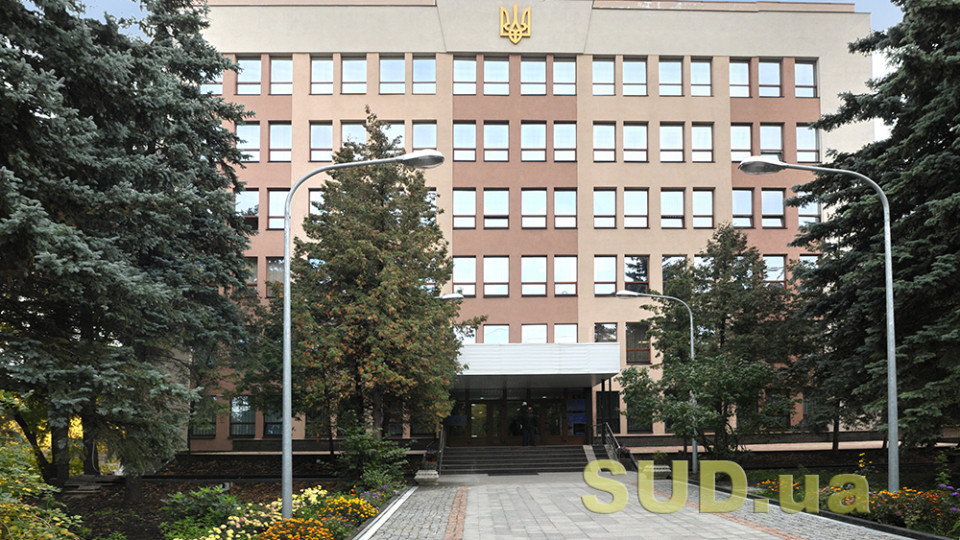 До участі у доборі на посади суддів ВККС допустила ще 2340 кандидатів