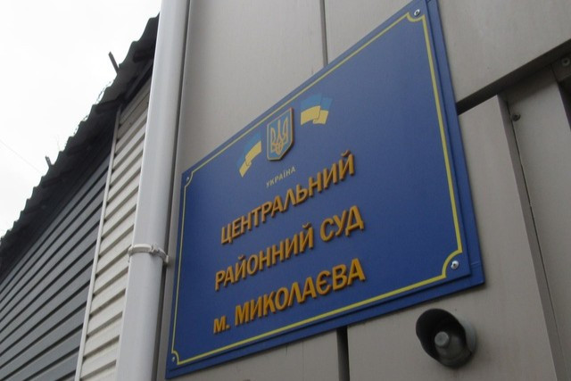Ушедшему в СЗЧ сержанту ВСУ назначили залог 60,5 тысяч грн за хранение гранаты