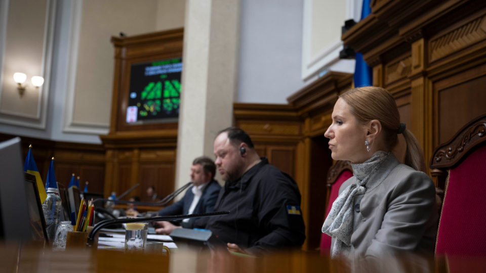 Верховная Рада поддержала законопроект о регулировании надзора за законностью решений местного самоуправления