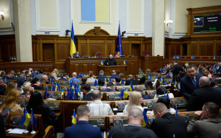 Верховна Рада підтримала зміни до Бюджетного кодексу для реалізації угоди зі США про копалини