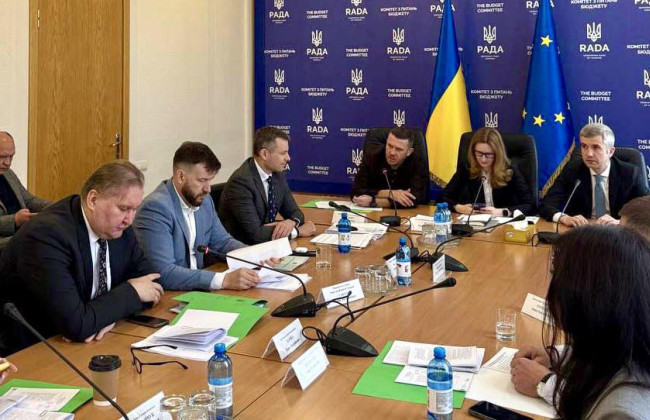 Роксолана Підласа повідомила, що комітет рекомендував прийняти зміни до Бюджетного кодексу для реалізації угоди зі США про копалини