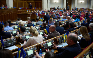Депутати пропонують скасувати фінальну співбесіду для кандидатів до апеляційних судів та ВАКС і прибрати вимогу 75% вірних відповідей на тесті з української державності
