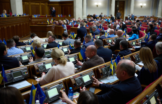 Депутати пропонують скасувати фінальну співбесіду для кандидатів до апеляційних судів та ВАКС і прибрати вимогу 75% вірних відповідей на тесті з української державності