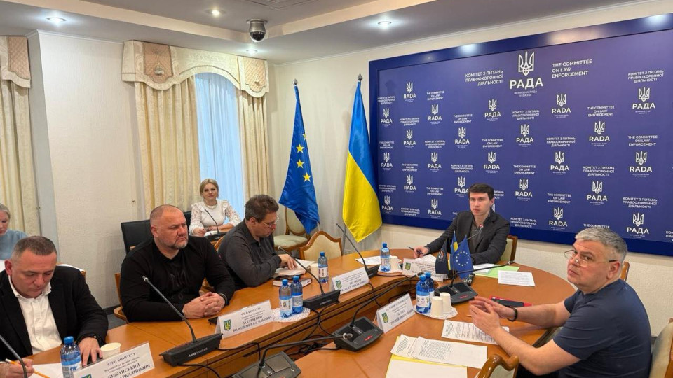 За публічне ототожнення адвоката з клієнтом зможуть штрафувати — комітет рекомендував прийняти закон