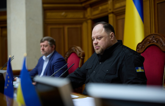 Верховна Рада підтримала зміни до закону про санкції