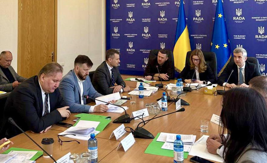 Роксолана Підласа повідомила, що комітет рекомендував прийняти зміни до Бюджетного кодексу для реалізації угоди зі США про копалини