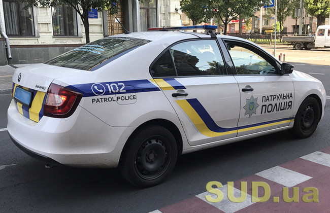В одному з готелів Києва сталася стрілянина — подробиці, фото