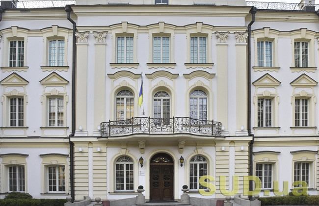 Парламент підтримав обмеження судового збору сумою у 30280 грн при зверненні громадян до Верховного Суду
