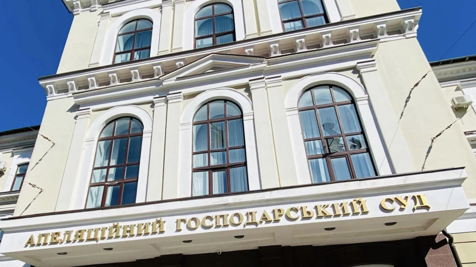Восточный апелляционный суд обобщил практику по корпоративным спорам за 2024 год